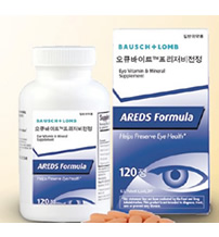 areds_tablets